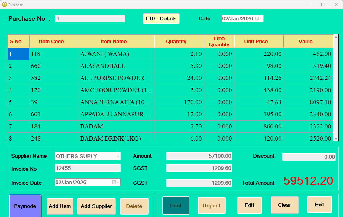 Alpine Inventory Management purchase entry screen